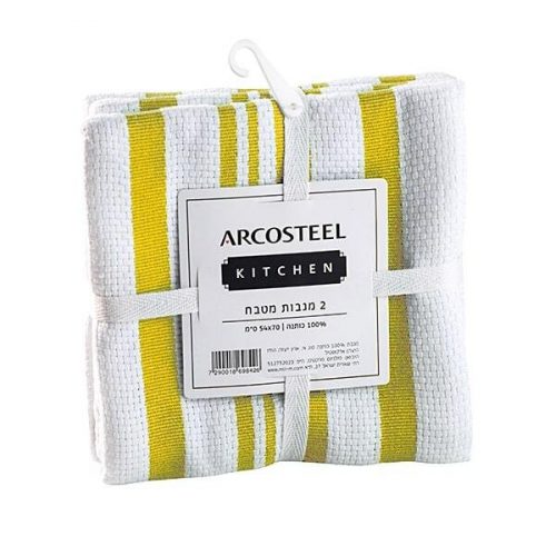 סט 2 מגבות למטבח 100% כותנה 70 ס"מ Arcosteel ארקוסטיל פס צהוב